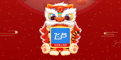 同人手游