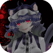 妖怪女友免费版