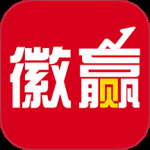 华安徽赢最新版