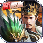 帝王荣耀庆典服