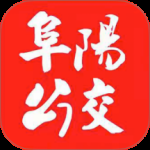 公交颍州通最新版