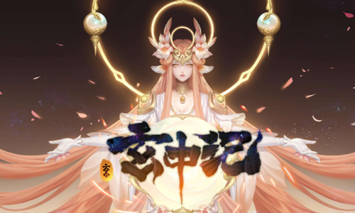 灵兽封印方法