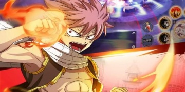 妖精的尾巴勇气之旅超全版本手游