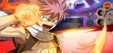 妖精的尾巴勇气之旅超全版本手游