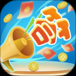 我答题贼62024版