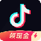抖音极速版