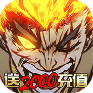 武林霸业最新版