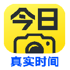 今日水印相机最新版