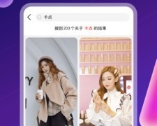 bluemv历史版本APP