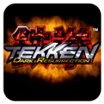 铁拳5暗之复苏ps3版