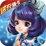 小小三国志原版