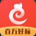 商标转让交易宝最新版