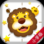 开心学汉字2024版