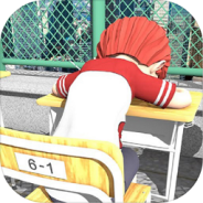 无聊的教室中文版