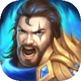 最后的荣光公测版