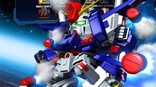 能打米的传奇手游