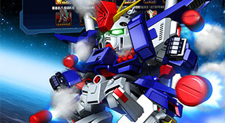 能打米的传奇手游