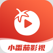 番茄tv(免费观看)