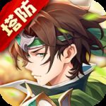 境界勇士九游版