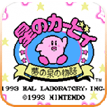 星之卡比梦之泉gba版