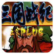 三国战纪1191v4版