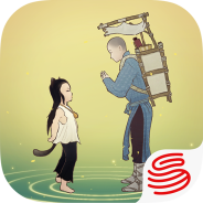 绘真妙笔千山免费版