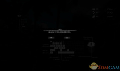 《绿色地狱》打开闪退是什么原因