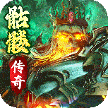 暗黑之城免费版