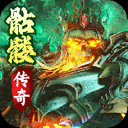 暗黑之城免费版