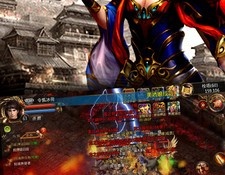 类似烈火一刀的手游