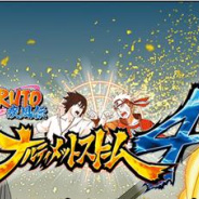 火影忍者究极风暴4免费版