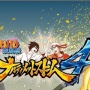 火影忍者究极风暴4免费版