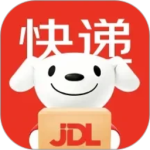 京东快递