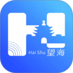海曙最新版