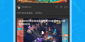 像cc直播这样的APP