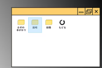 间谍任务她是贵族的女仆蓝钥匙获得方法