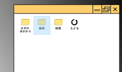 间谍任务她是贵族的女仆蓝钥匙获得方法