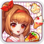 创意甜品屋微信版