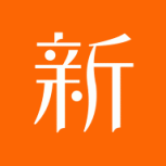 新新漫画免费观看版