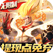 侍忍者（现金余额抵扣版）