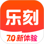 乐刻运动最新版