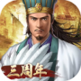 三国志2017九游版