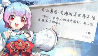 风云岛行动最新版手游