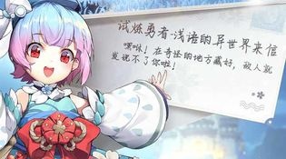 风云岛行动最新版手游