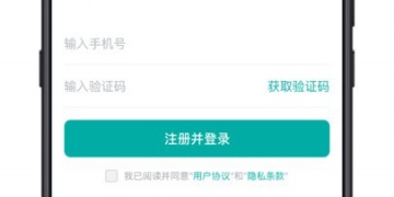 2022最火的打车APP