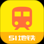 51地铁通