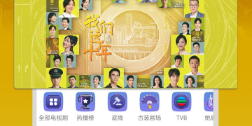 和嗨8短视频同款的APP