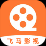 飞马影视