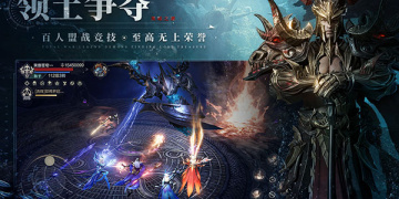 免费好玩的硬核手游