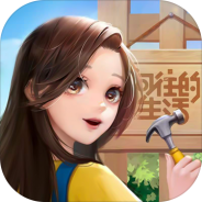 花田小院(经营民宿)